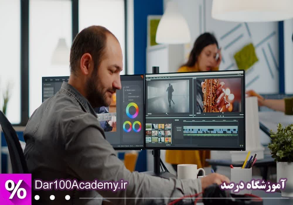 دوره پریمیر اصفهان